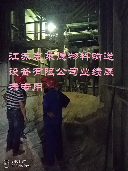 ��ʯ���L���x����ݔ��ϵ�y(t��ng)