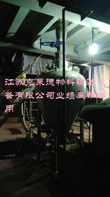 ����D(zhu��n)�t���γ��m�Қ���ݔ��ϵ�y(t��ng)