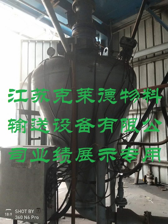 ���Y(ji��)���ϳ��m�Қ���ݔ��ϵ�y(t��ng)