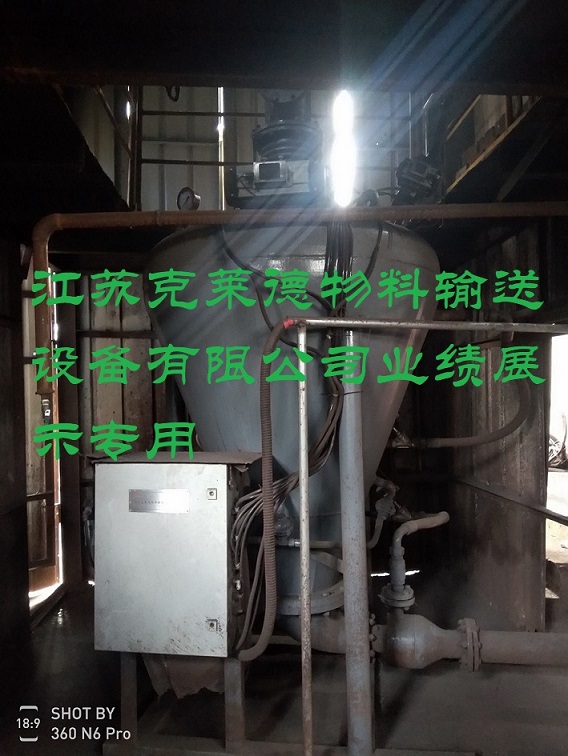 ���Fԭ�ϳ��m�Қ���ݔ��ϵ�y(t��ng)